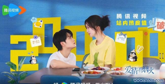 檀健次与王楚然身高差 激励不雅众热议